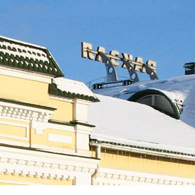 Babrujsk