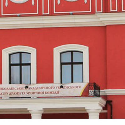 Kirowograd
