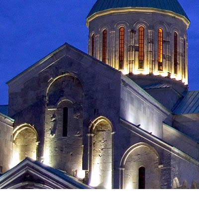 Kutaissi